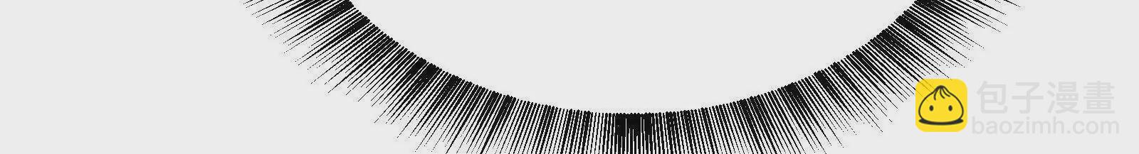 古神遊戲 - 第124話 現身！我們來真的(1/4) - 8